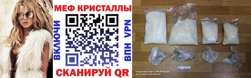 Купить наркотик аптеки Воскресенск Канабис 