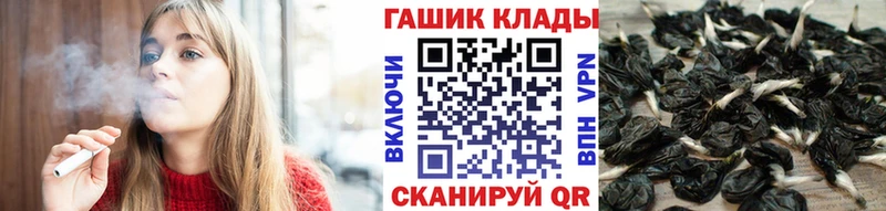 Гашиш Cannabis  Воскресенск 