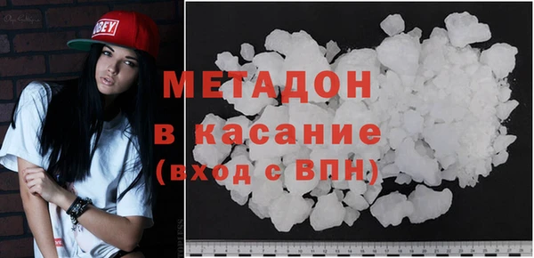 ПСИЛОЦИБИНОВЫЕ ГРИБЫ Приозерск