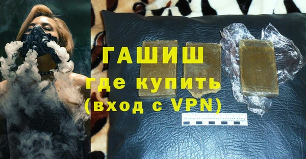 мет Балабаново