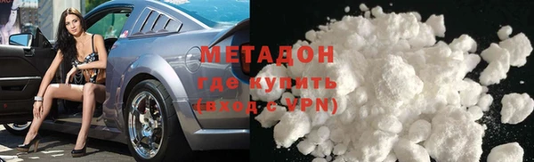 мет Балабаново