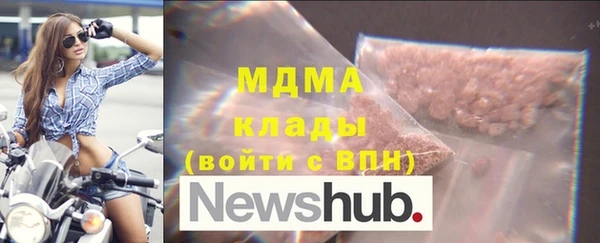 spice Баксан