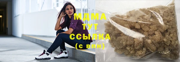 мет Балабаново