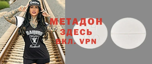 spice Баксан