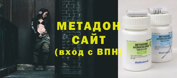 ГАЛЛЮЦИНОГЕННЫЕ ГРИБЫ Балахна