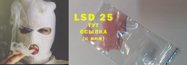 spice Баксан