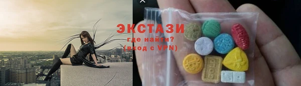 spice Баксан