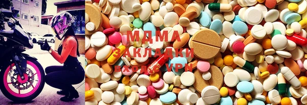 spice Баксан