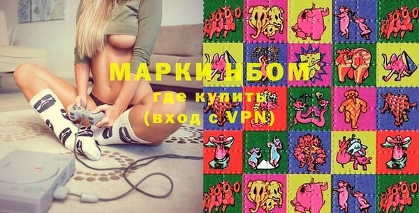 spice Баксан
