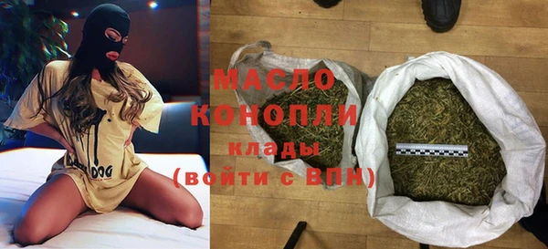 spice Баксан