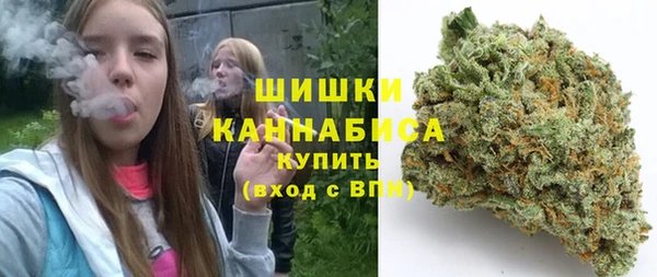 мет Балабаново