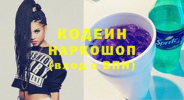 spice Баксан