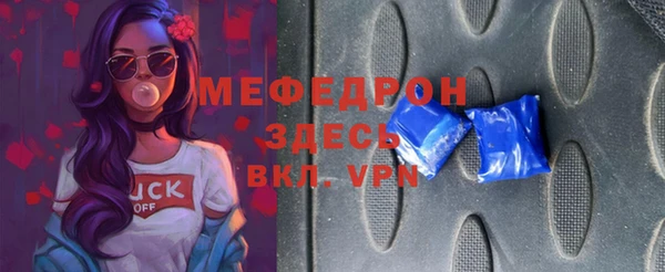 spice Баксан