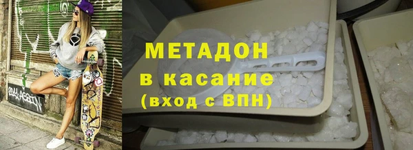 мет Балабаново