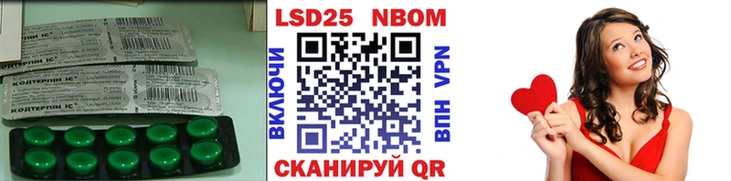 ЛСД экстази ecstasy  Воскресенск 