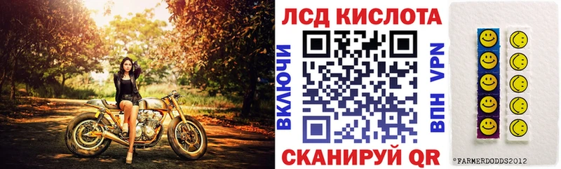Марки N-bome 1,8мг  где продают наркотики  Воскресенск 