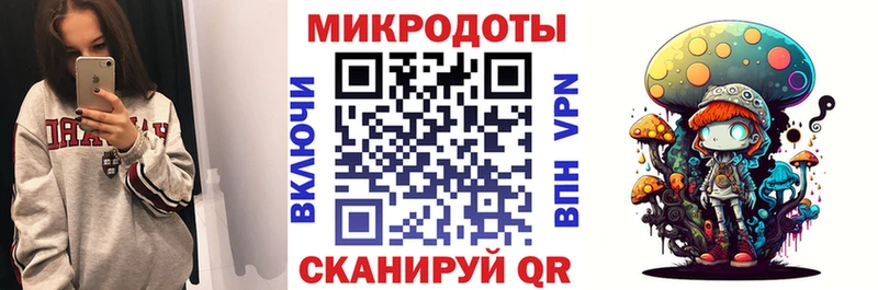 Псилоцибиновые грибы прущие грибы  ОМГ ОМГ вход  Воскресенск 